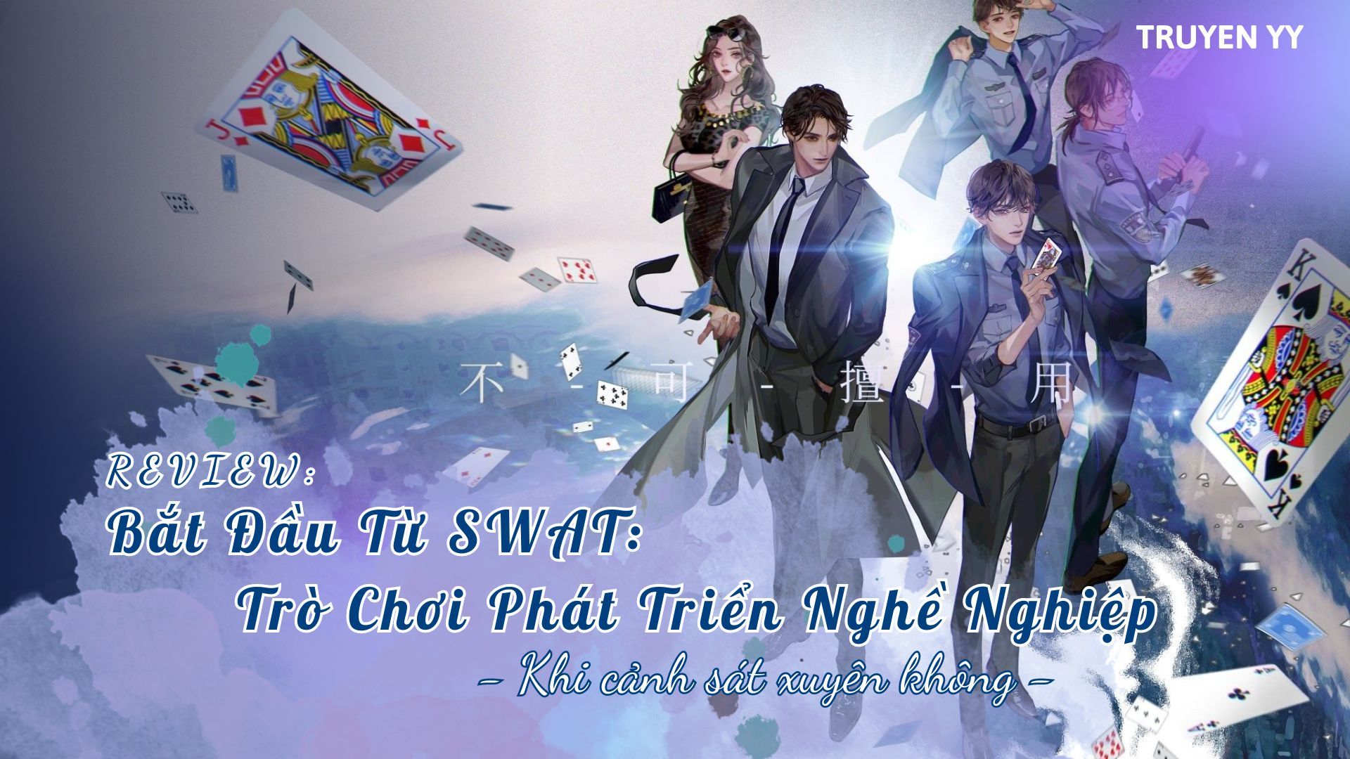 [Review] Bắt Đầu Từ SWAT: Trò Chơi Phát Triển Nghề Nghiệp" - khi cảnh sát xuyên không làm lính đặc vụ